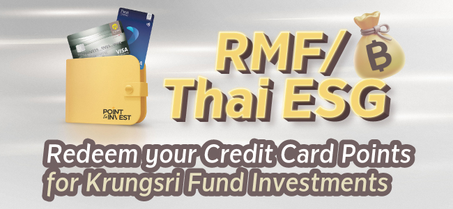 Invest in Krungsri Funds with Credit Card Points 2026